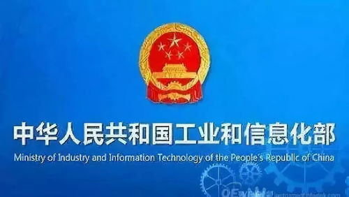 工信部發(fā)布第三批綠色制造名單，22家紡企獲評(píng)綠色工廠，供應(yīng)鏈綠色管理成關(guān)鍵